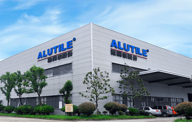 簽約江西雅麗泰建材全維板產(chǎn)品三維演示動畫項目