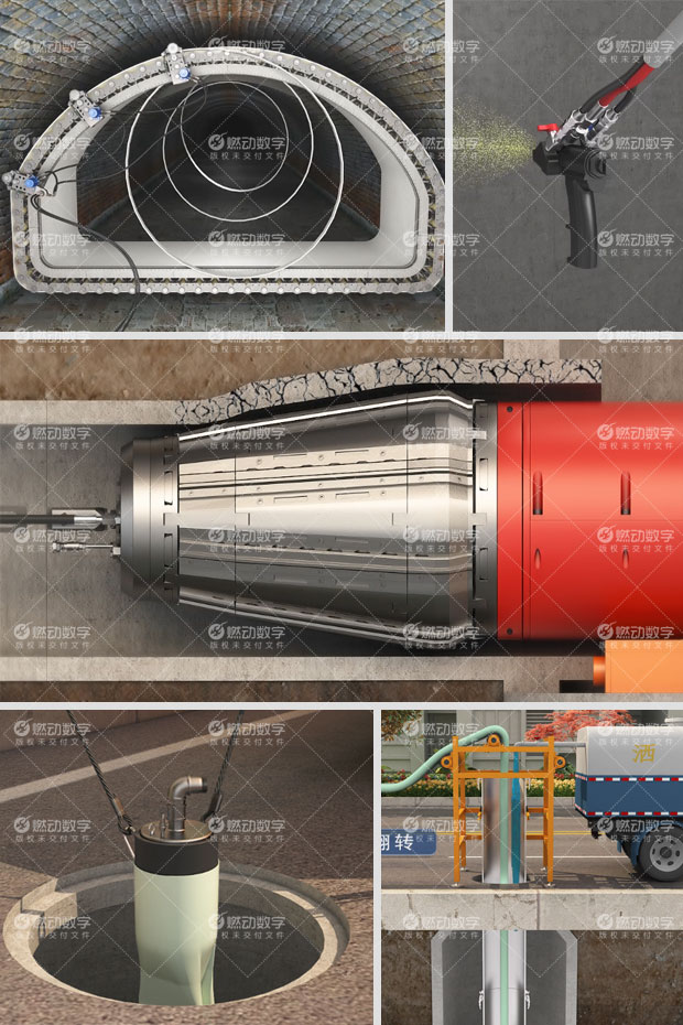 非開挖管道修復(fù)過程工藝三維演示動畫制作 非開挖管道修復(fù)過程工藝三維演示動畫制作